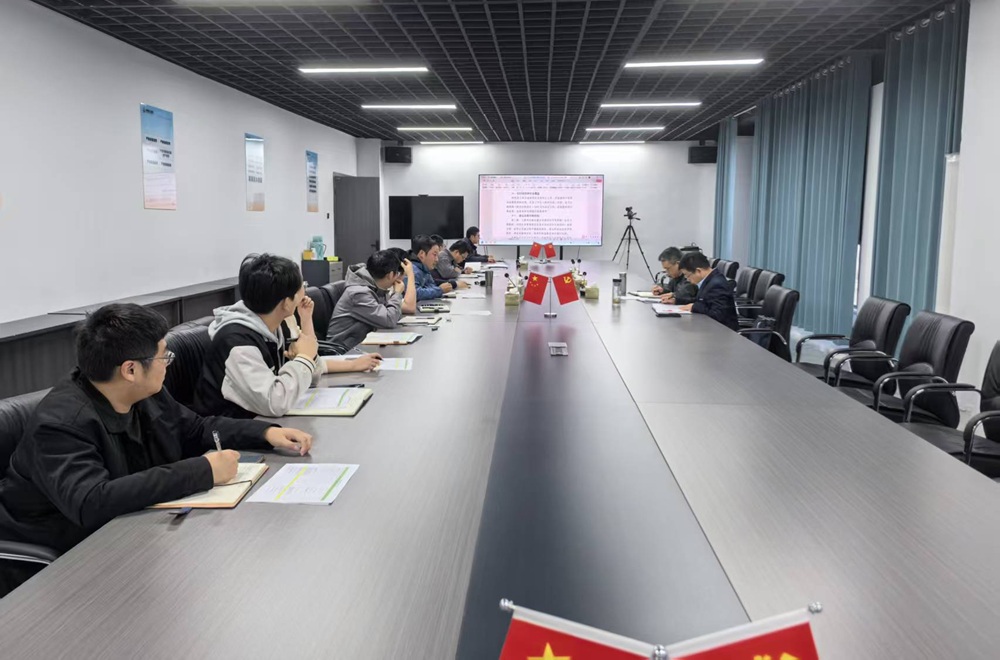 365英国上市(集团)有限公司-Official website