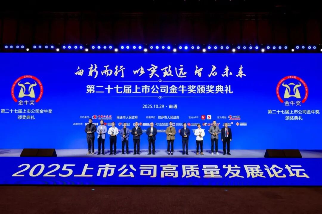 微信图片_20251030104446_3342_17.jpg