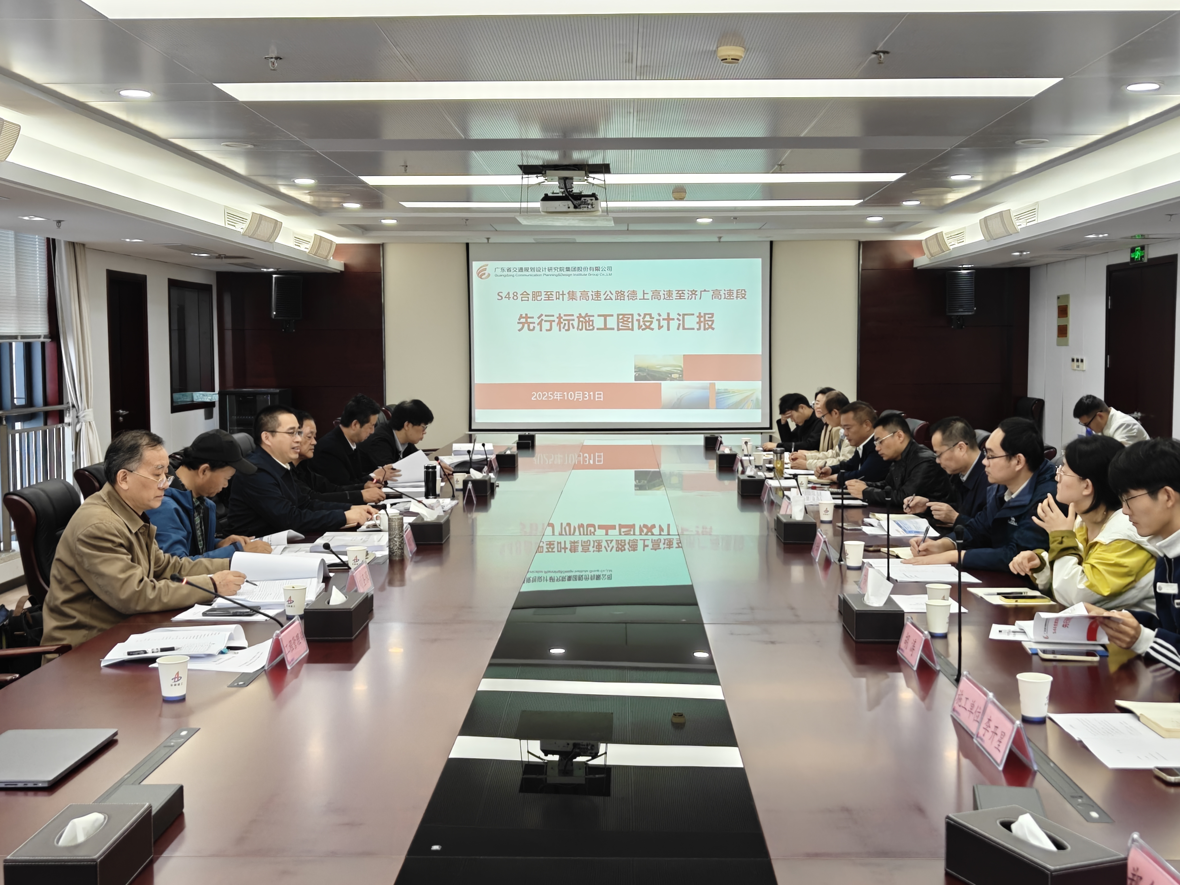 365英国上市(集团)有限公司-Official website