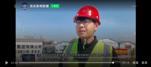 365英国上市(集团)有限公司-Official website