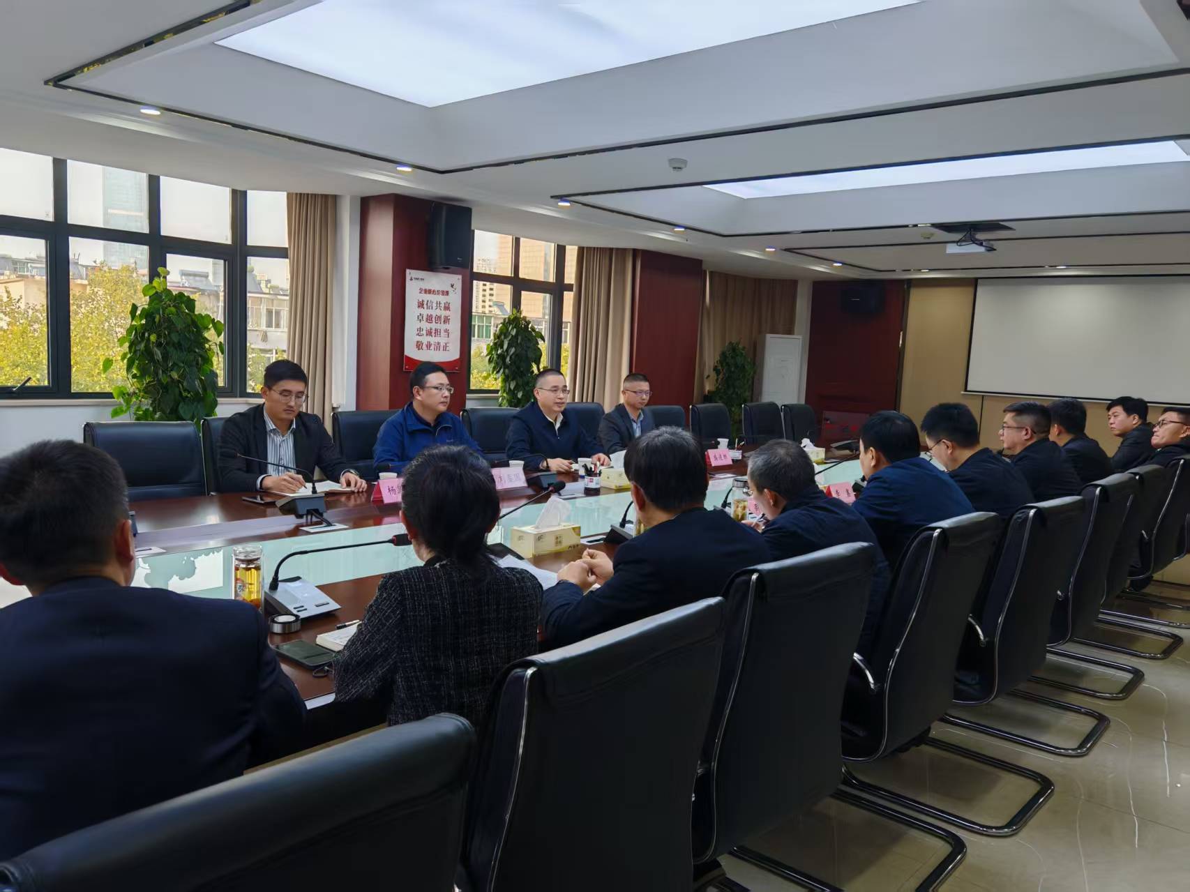 365英国上市(集团)有限公司-Official website