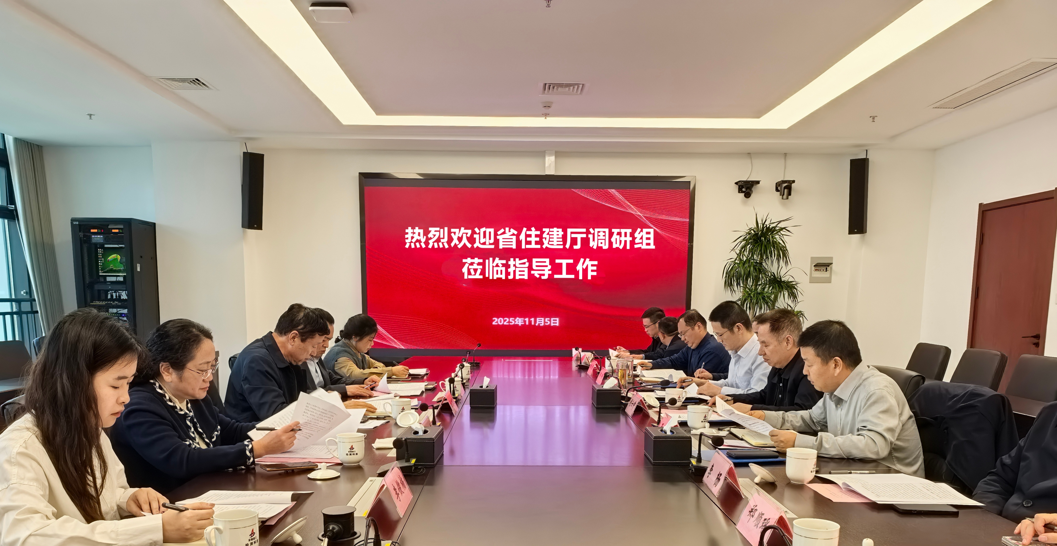 365英国上市(集团)有限公司-Official website