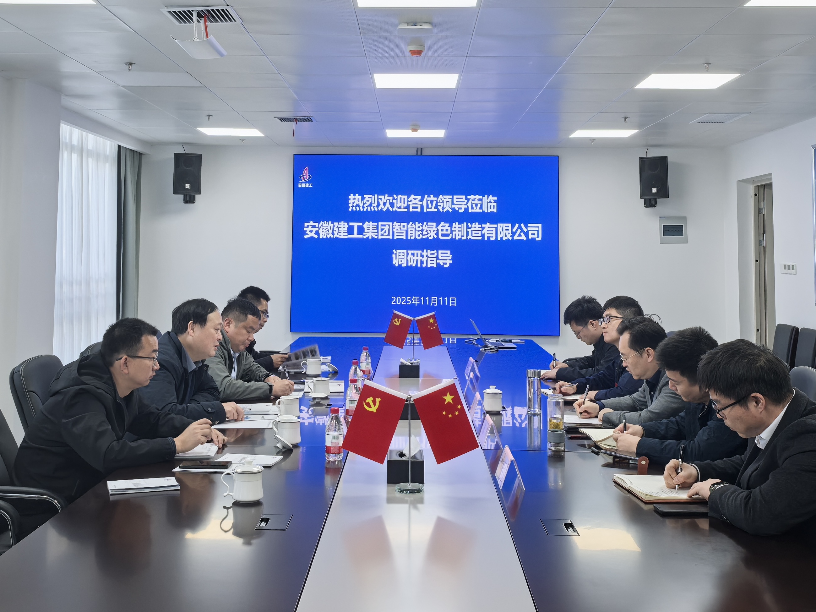 微信图片_20251112092834_513_146.jpg