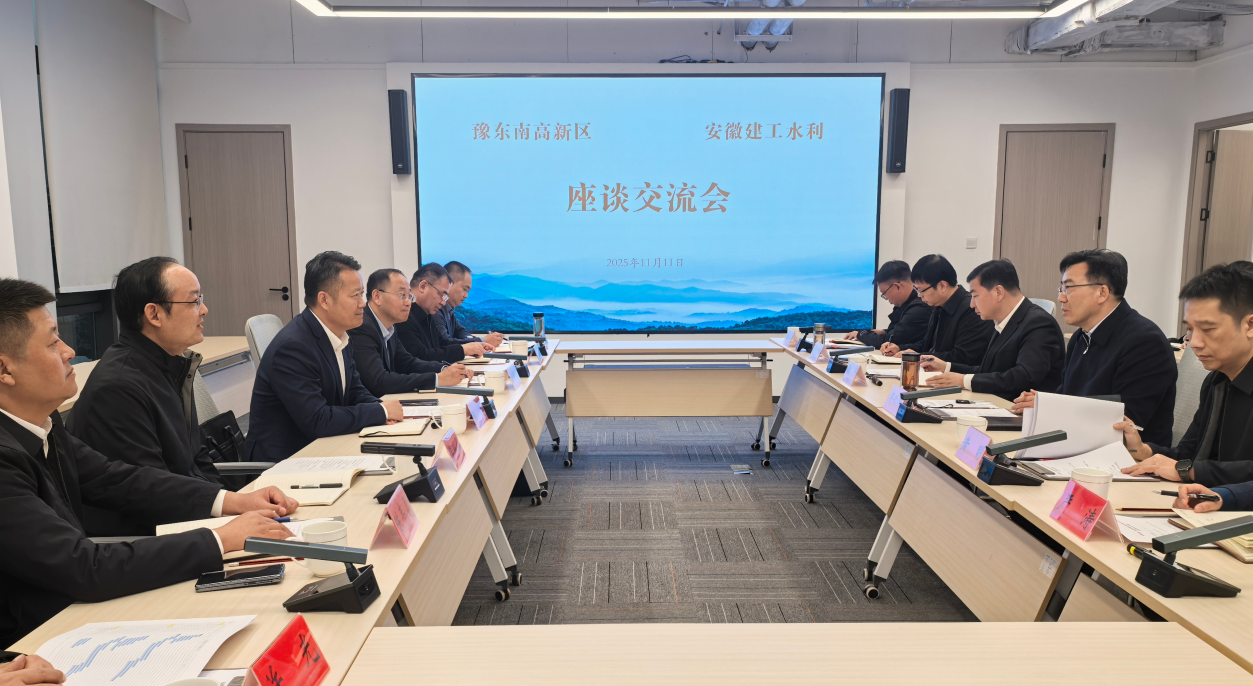 365英国上市(集团)有限公司-Official website