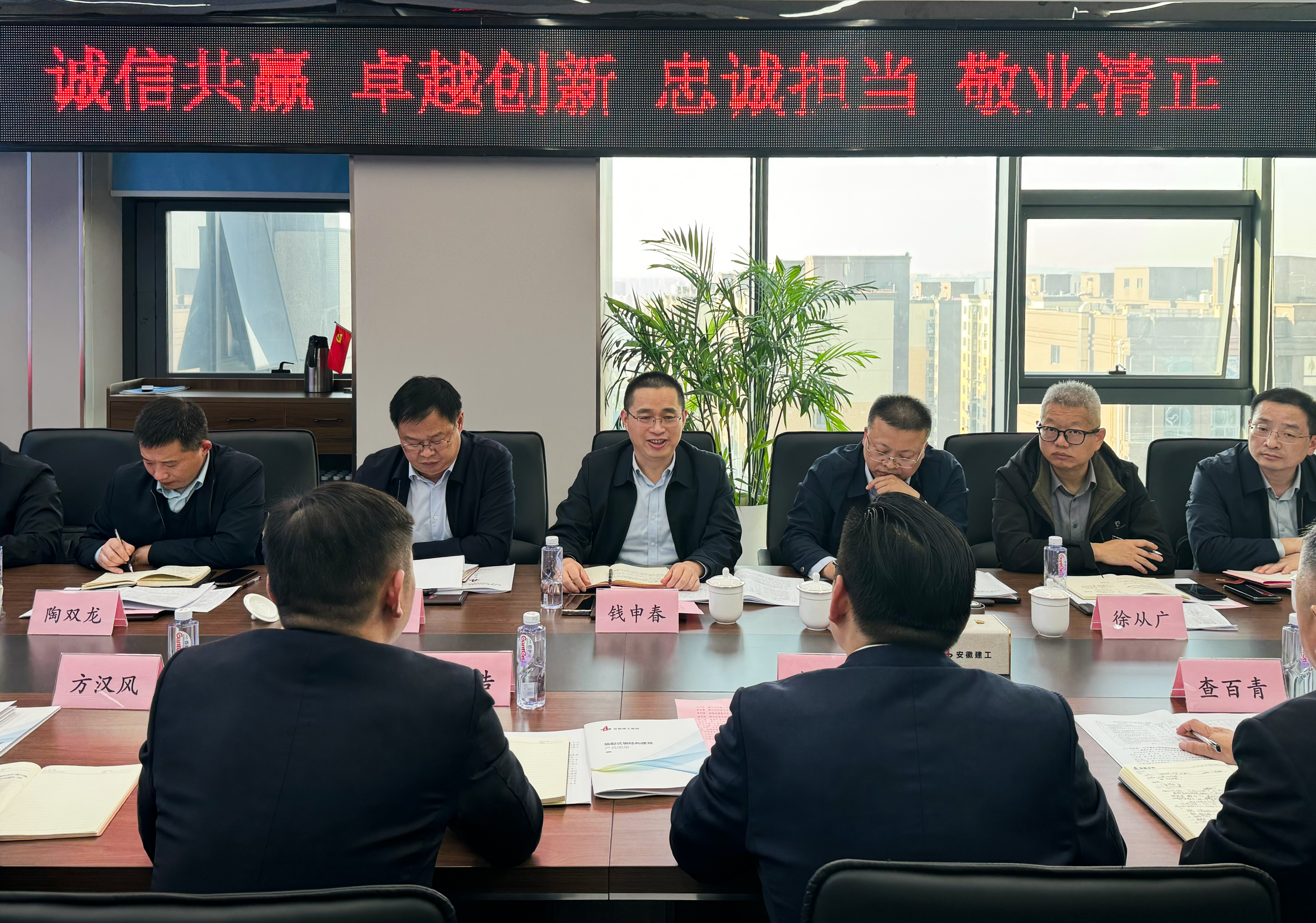 365英国上市(集团)有限公司-Official website