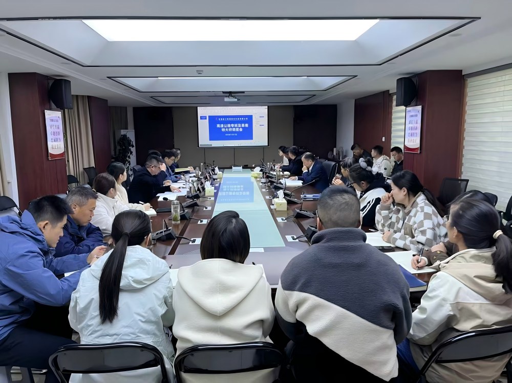 365英国上市(集团)有限公司-Official website