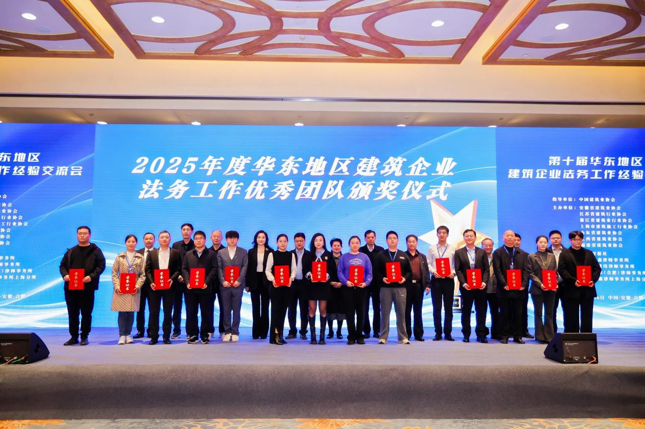 365英国上市(集团)有限公司-Official website