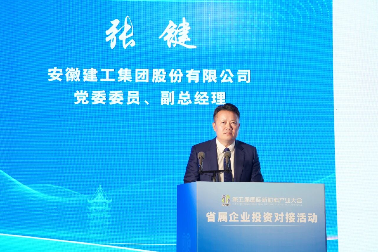 365英国上市(集团)有限公司-Official website