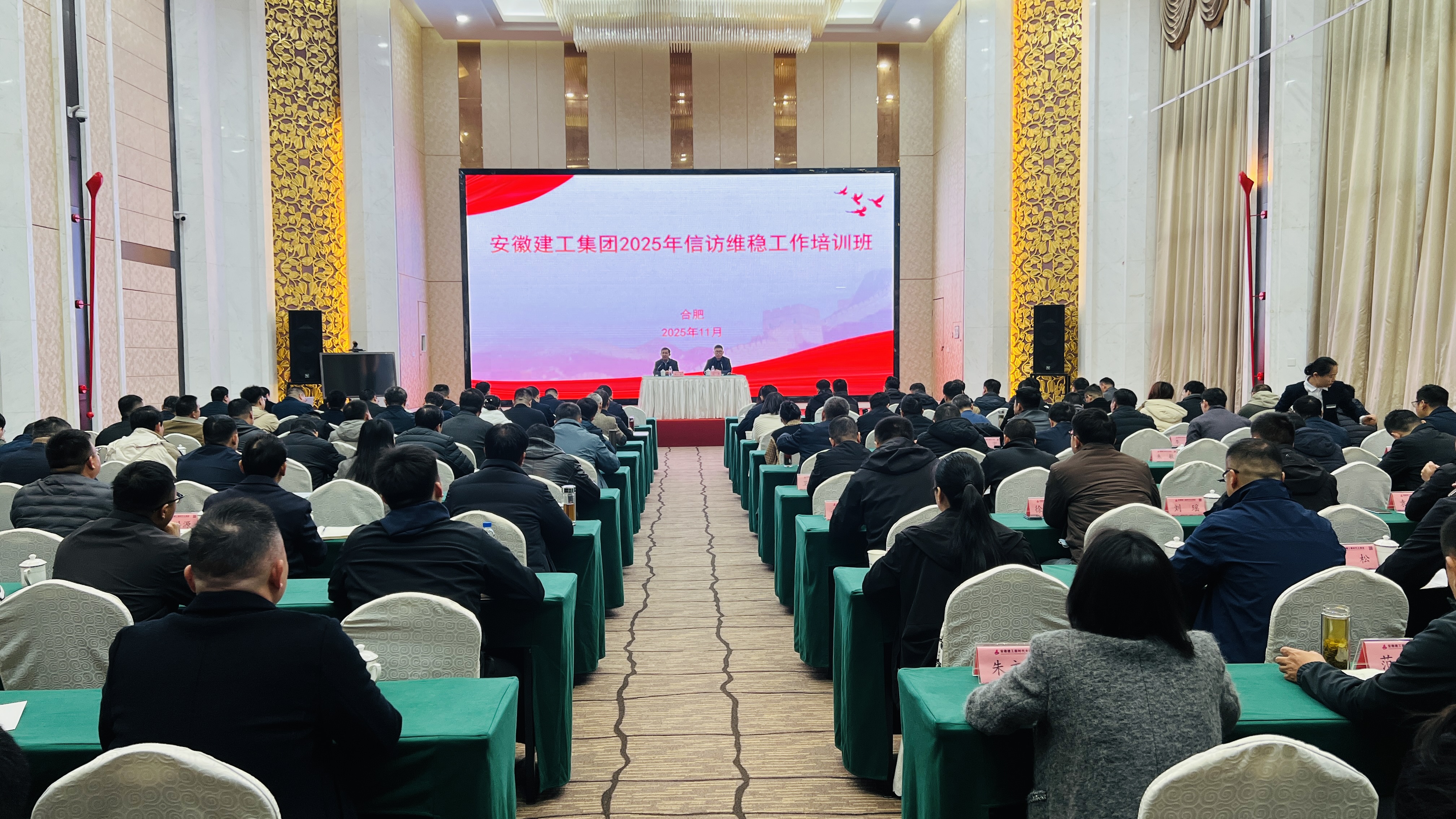 365英国上市(集团)有限公司-Official website