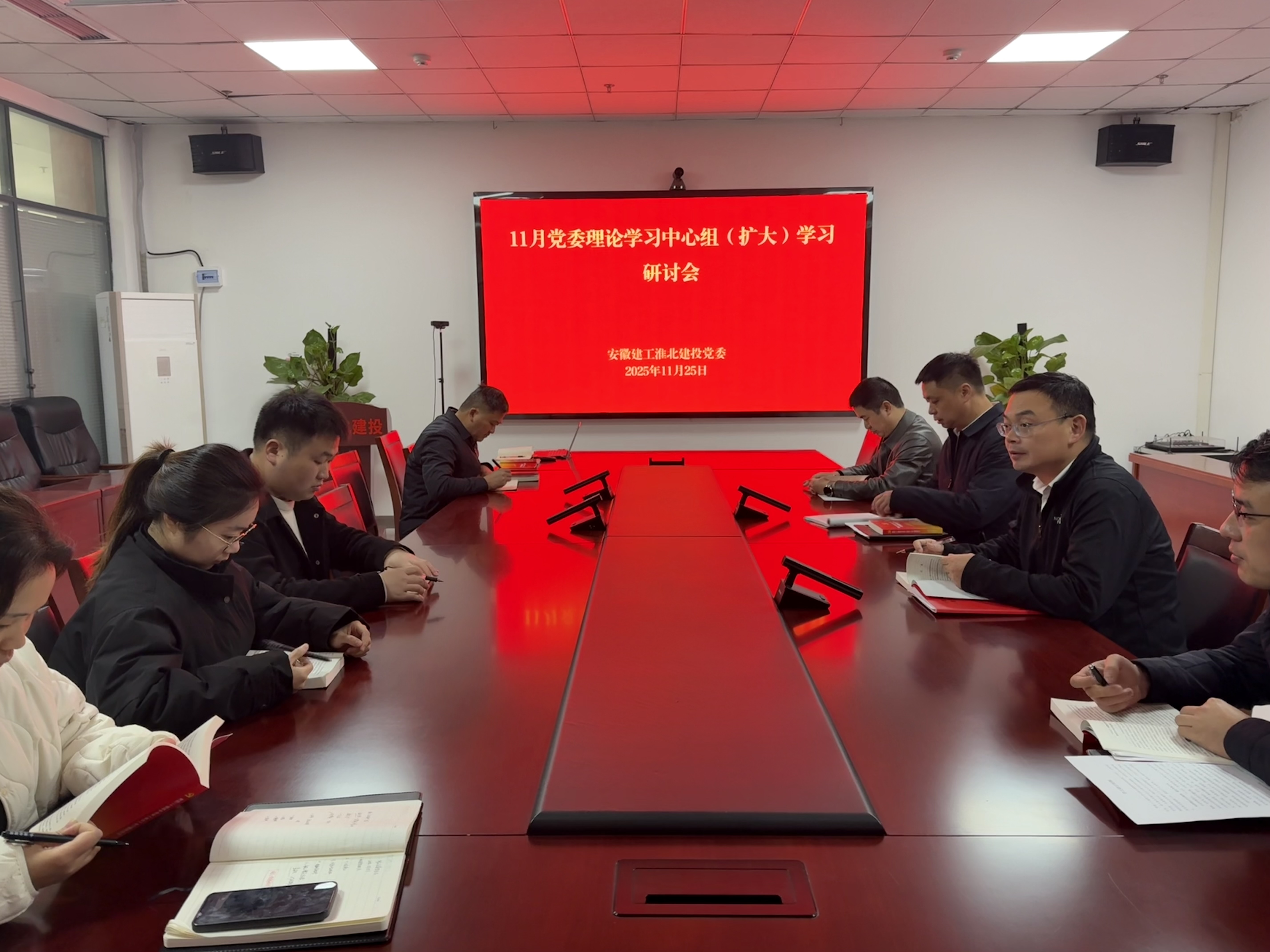 365英国上市(集团)有限公司-Official website