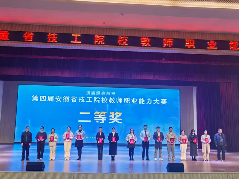 365英国上市(集团)有限公司-Official website