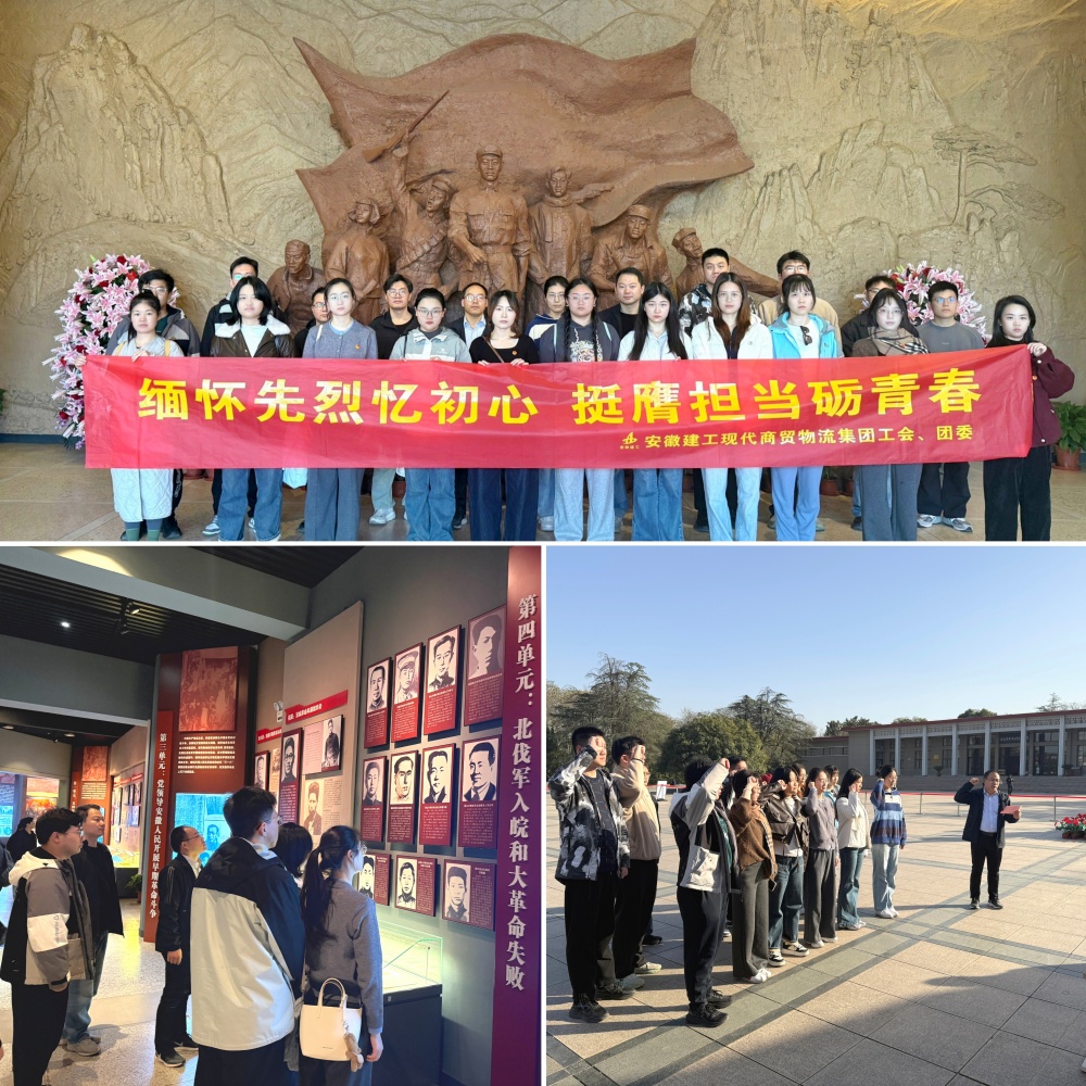 365英国上市(集团)有限公司-Official website