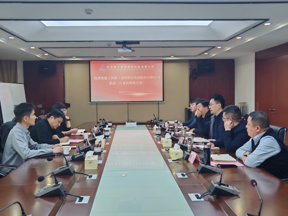 365英国上市(集团)有限公司-Official website