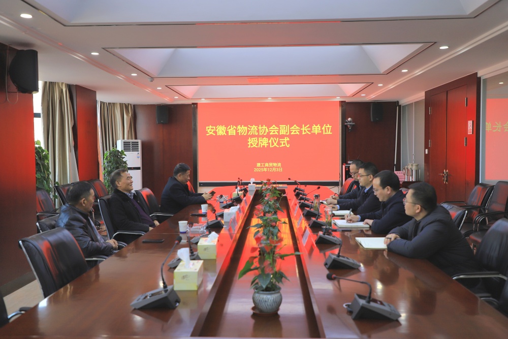365英国上市(集团)有限公司-Official website