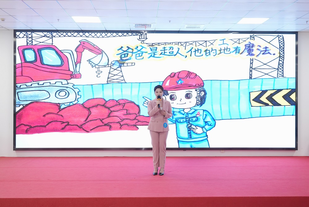 微信图片_20251204153327_1478_93.jpg 一等奖!365英国上市建投员工在安徽省第二届职工故事会大赛中斩获佳绩