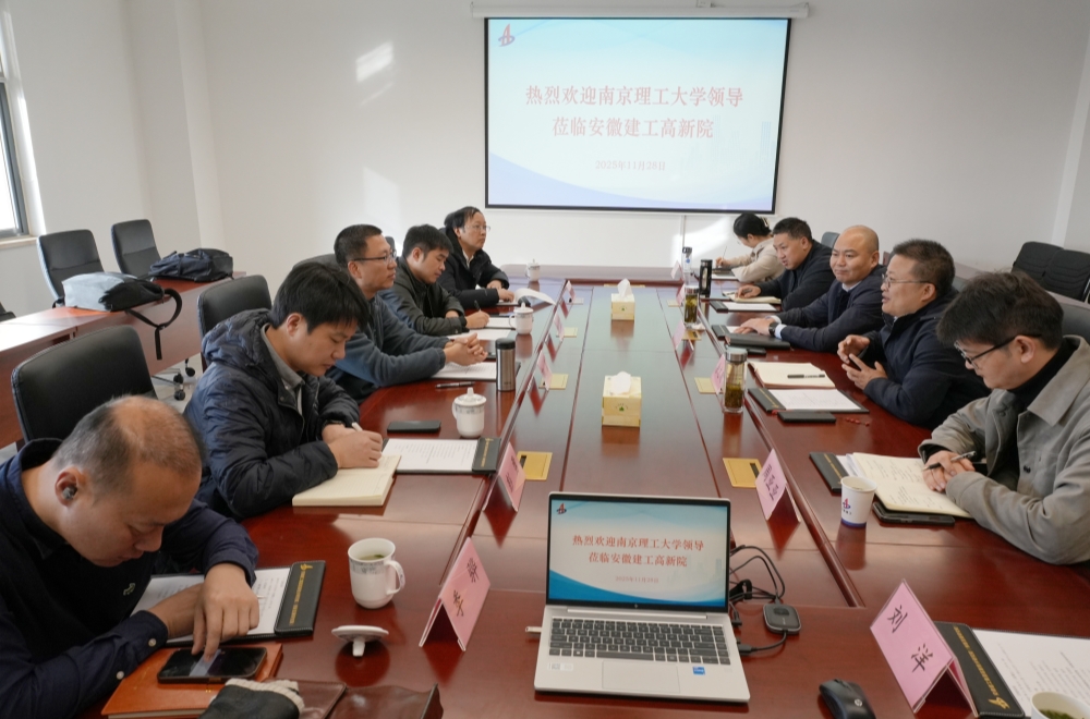 365英国上市(集团)有限公司-Official website