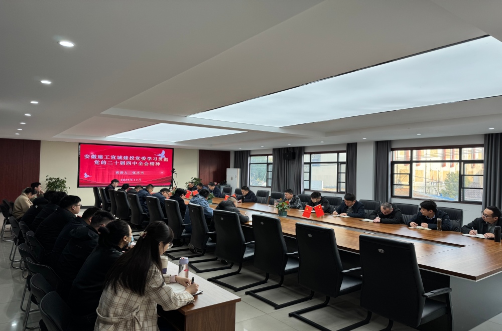 微信图片_20251209075956_490_111(1).jpg 微信图片_20251209075956_490_111(1).jpg