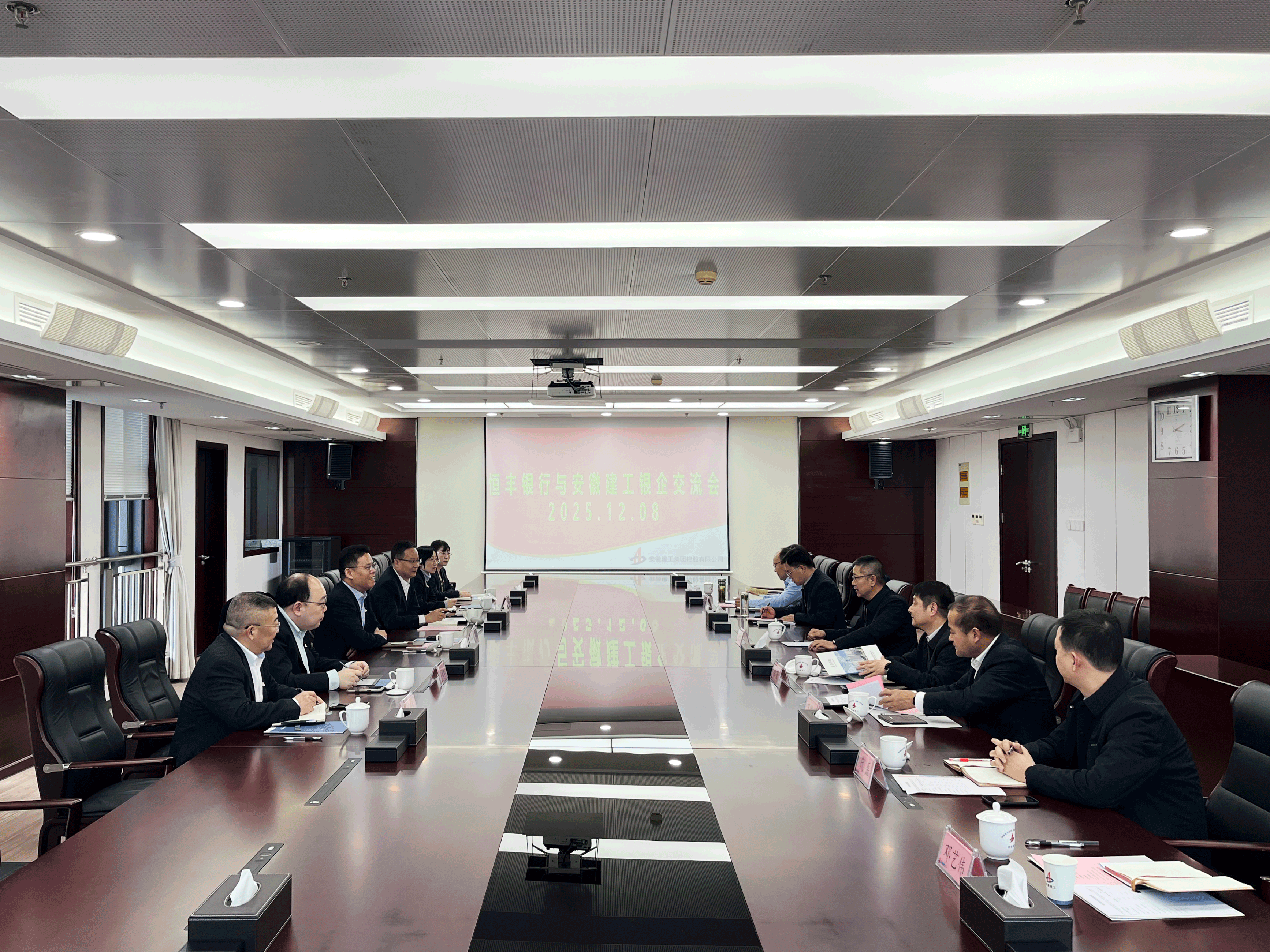 365英国上市(集团)有限公司-Official website