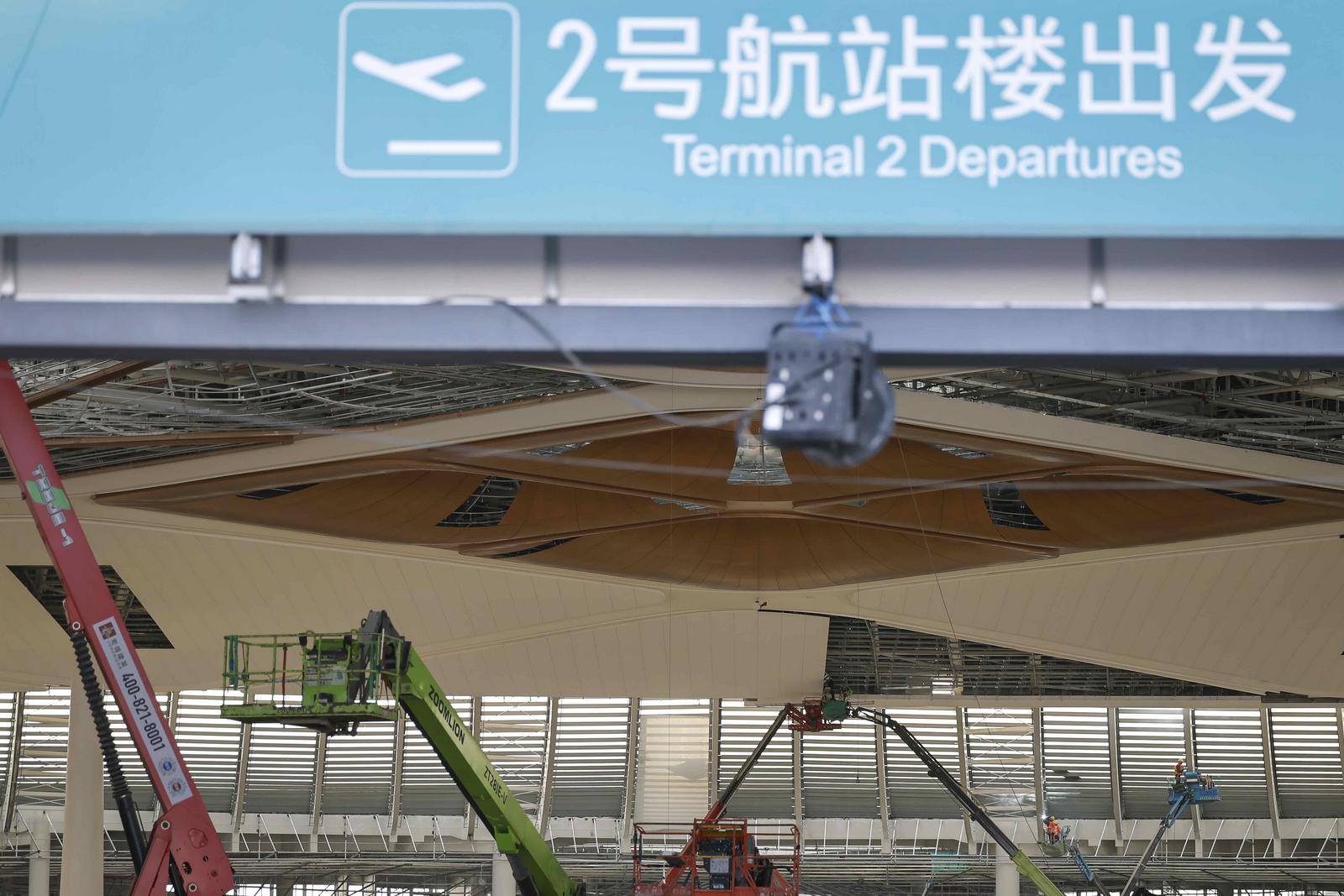 【人民网、安徽日报、中何在线、安徽国资】合肥新桥机场T2航站楼建设顺遂推进