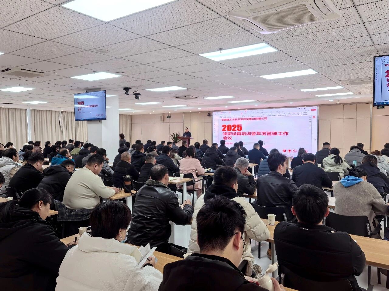365英国上市(集团)有限公司-Official website