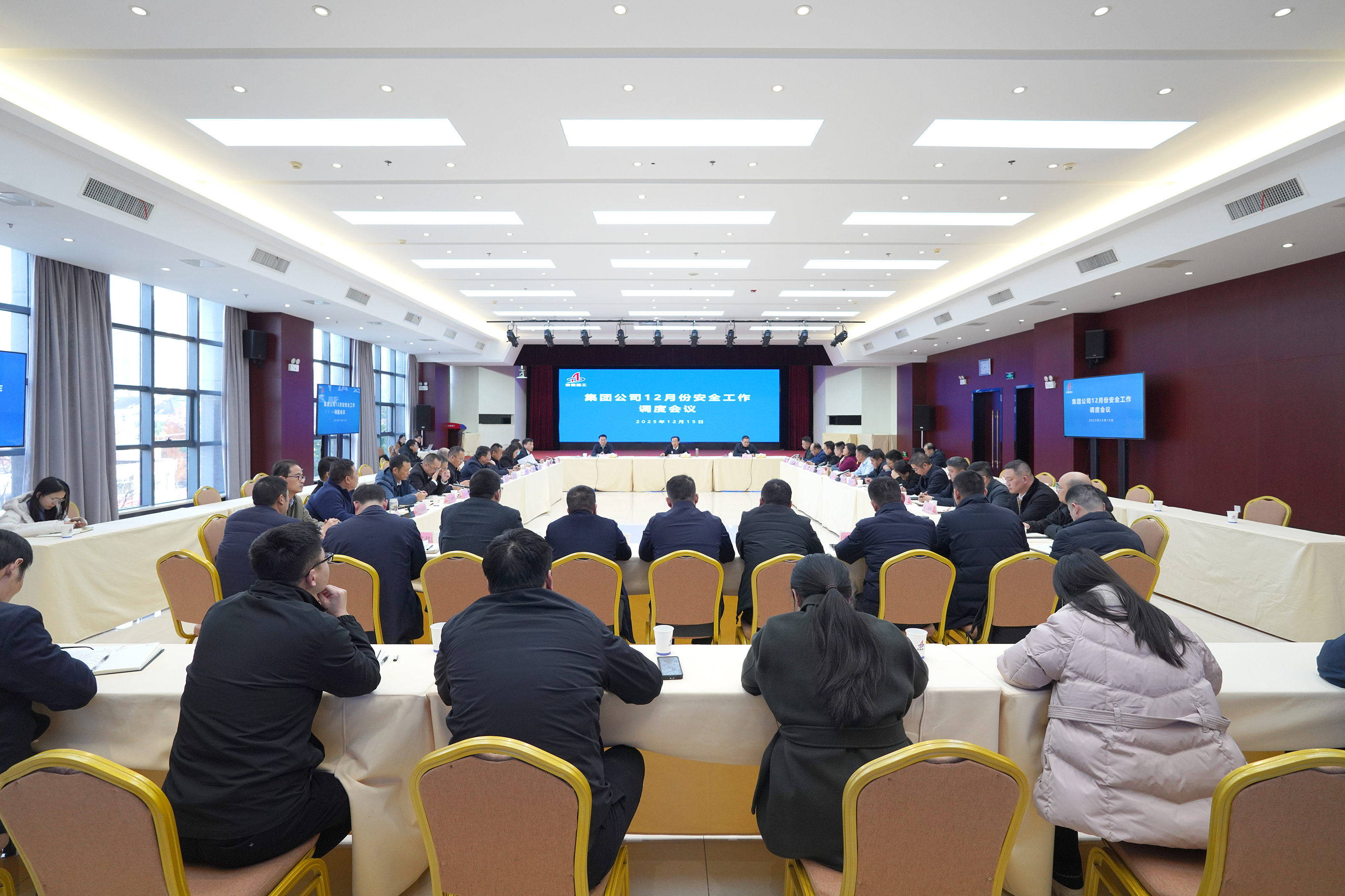 365英国上市(集团)有限公司-Official website