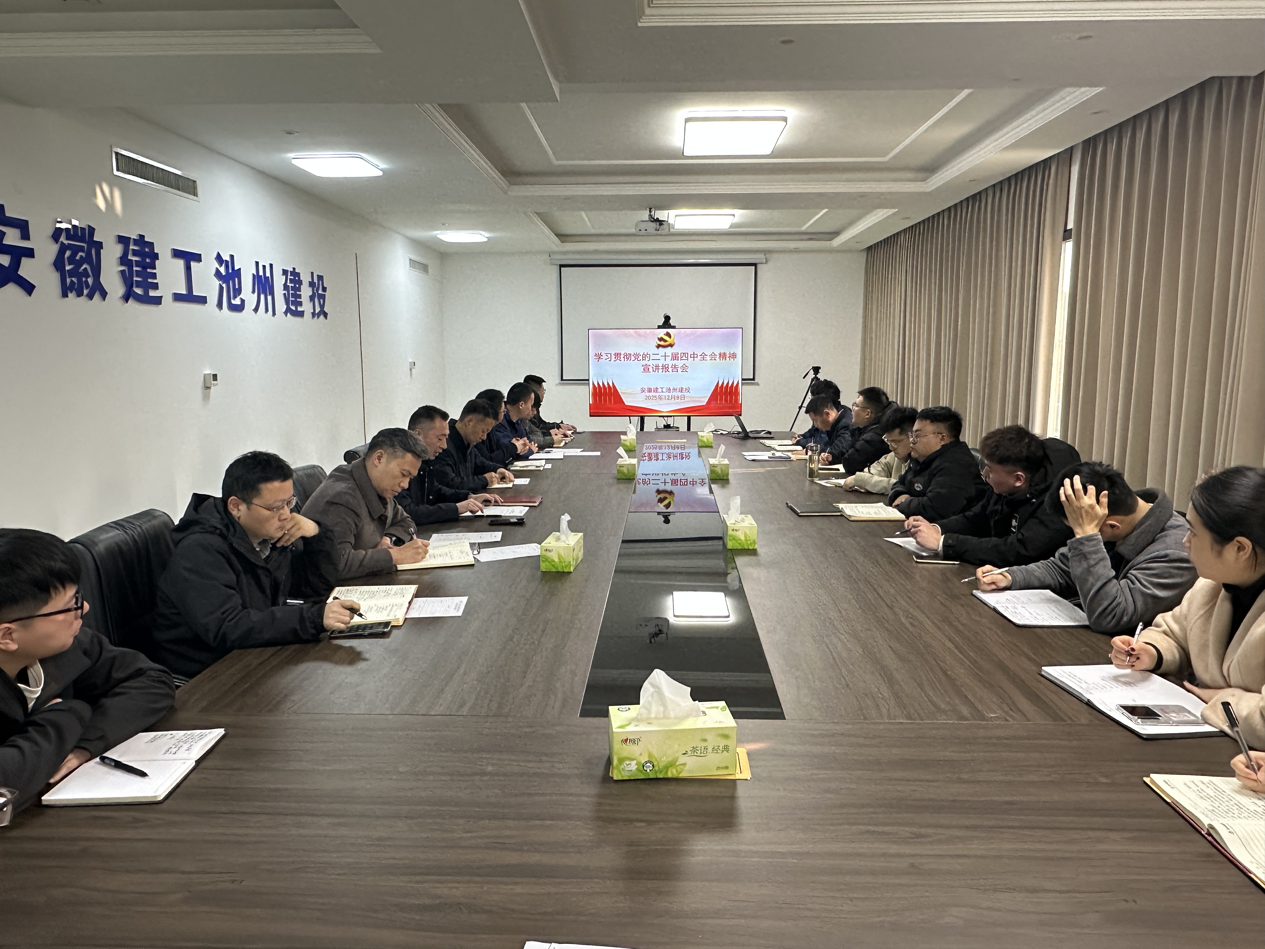 365英国上市(集团)有限公司-Official website