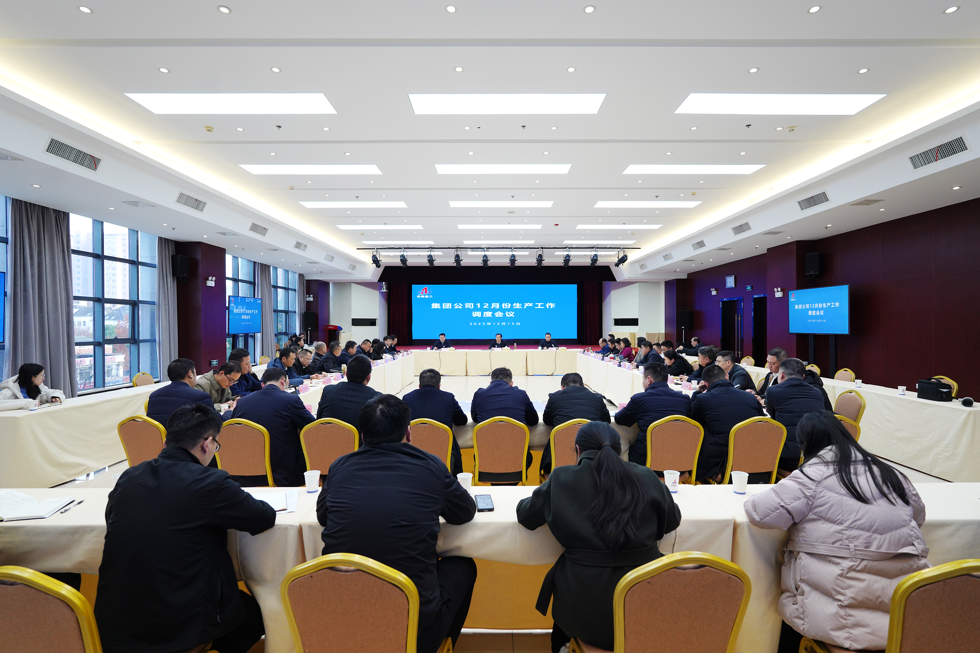 365英国上市(集团)有限公司-Official website