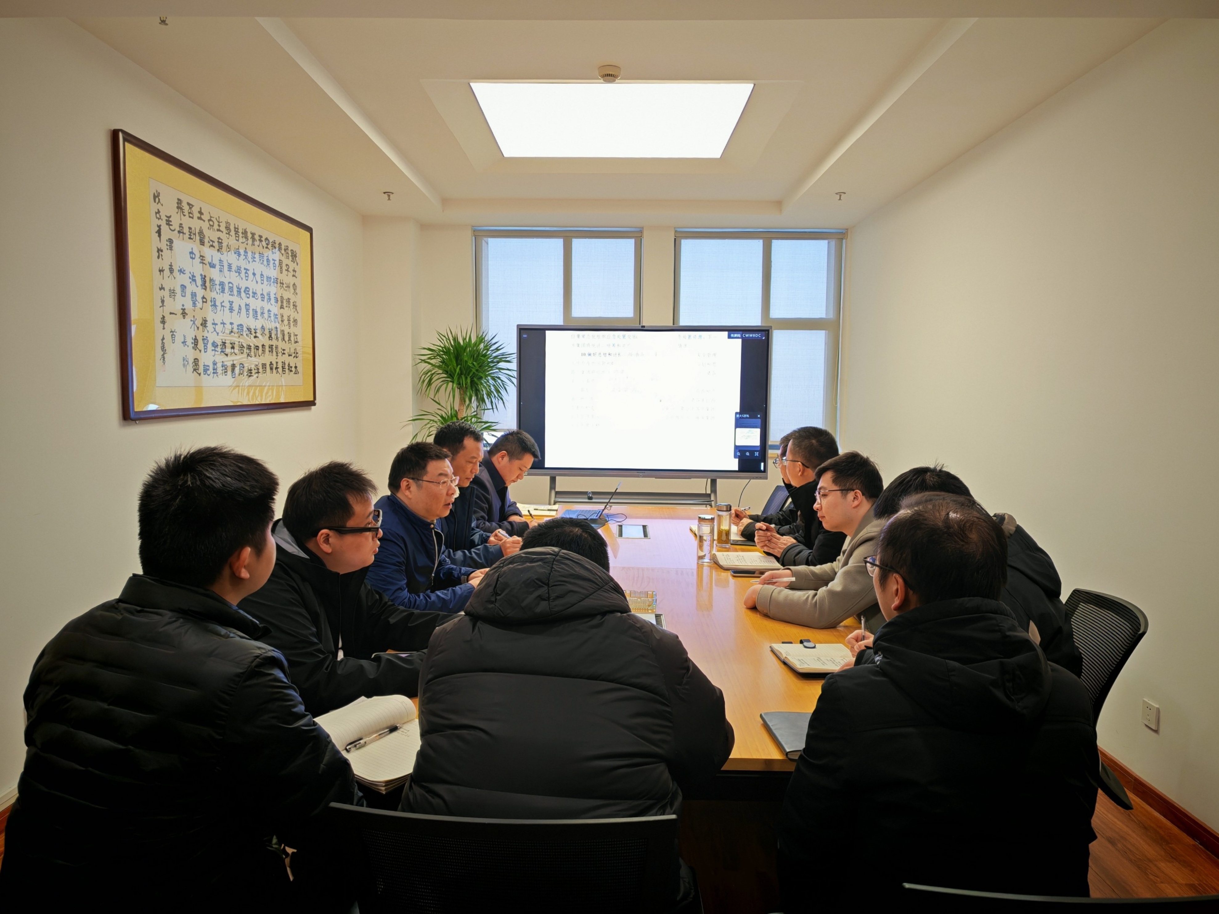 365英国上市(集团)有限公司-Official website