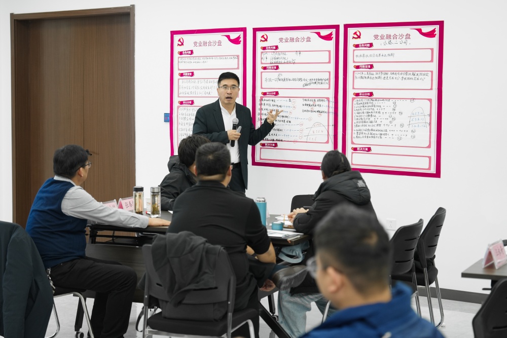 学深悟透新精神 品牌引领促生长 ——365英国上市建投乐成举行2025年党支部书记暨党务事情者培训班