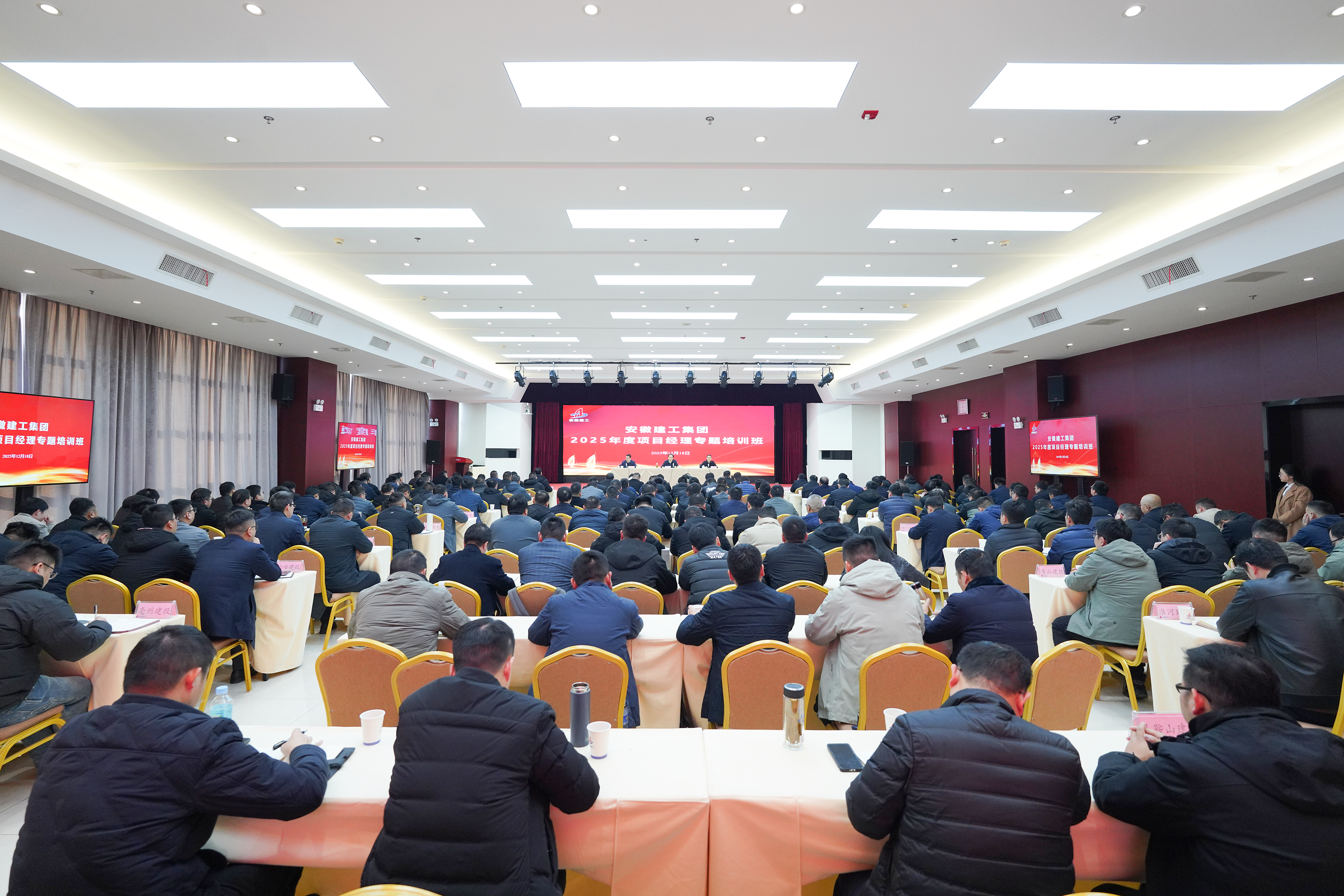 365英国上市(集团)有限公司-Official website