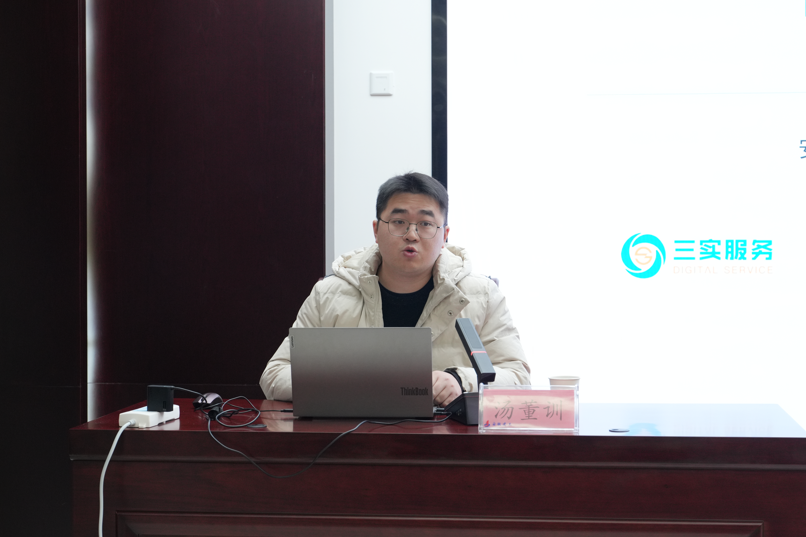 365英国上市(集团)有限公司-Official website