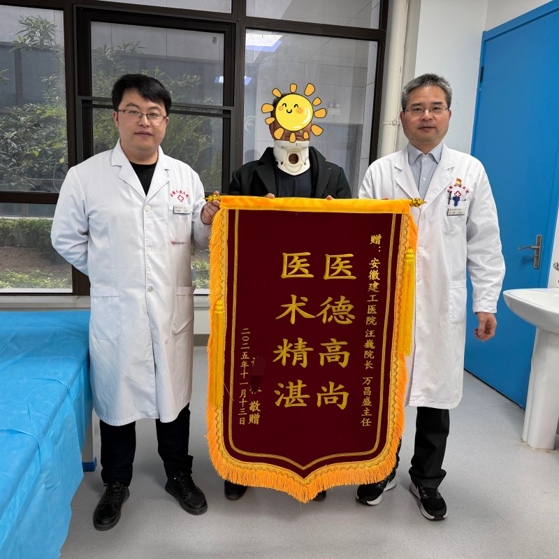 365英国上市(集团)有限公司-Official website