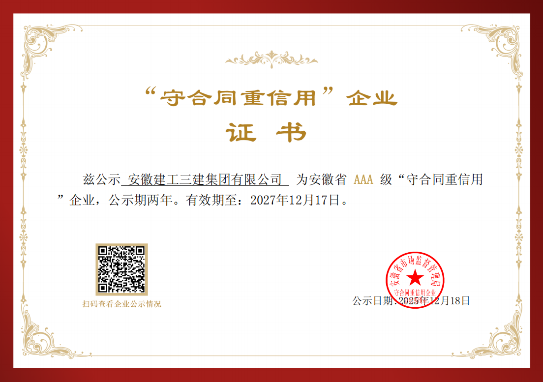 7572de4cc7d223173980d42c6f156753.png