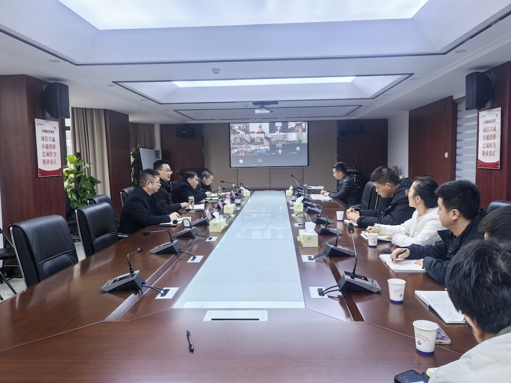 365英国上市(集团)有限公司-Official website