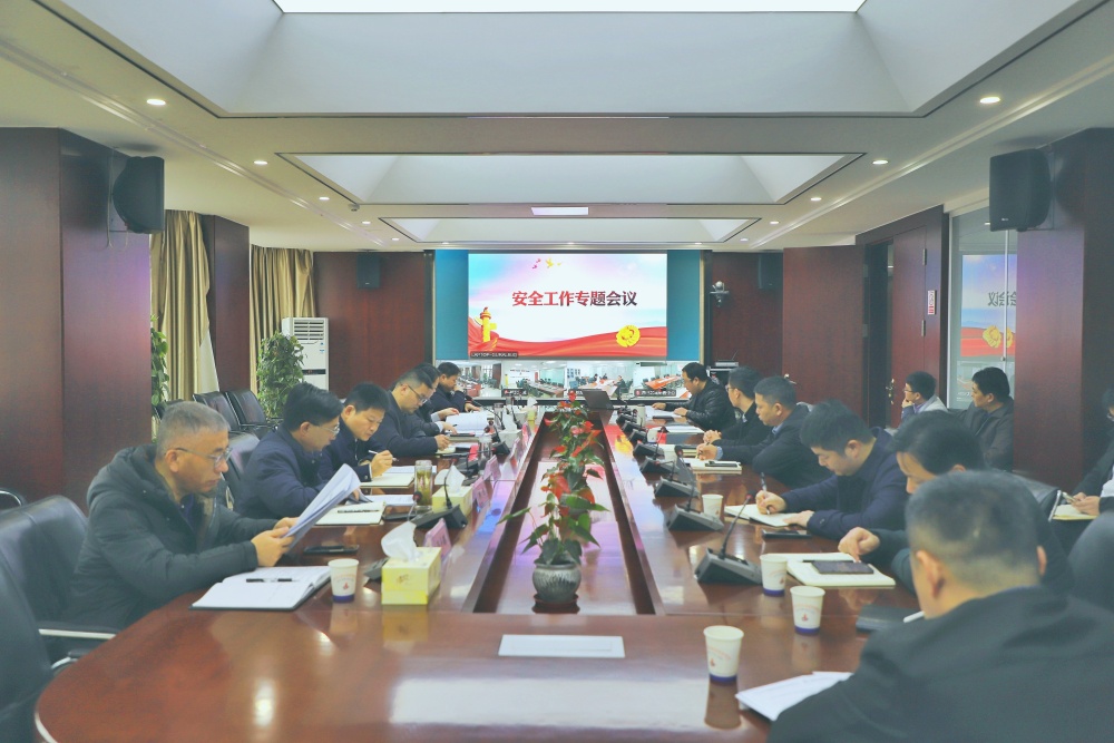 365英国上市(集团)有限公司-Official website