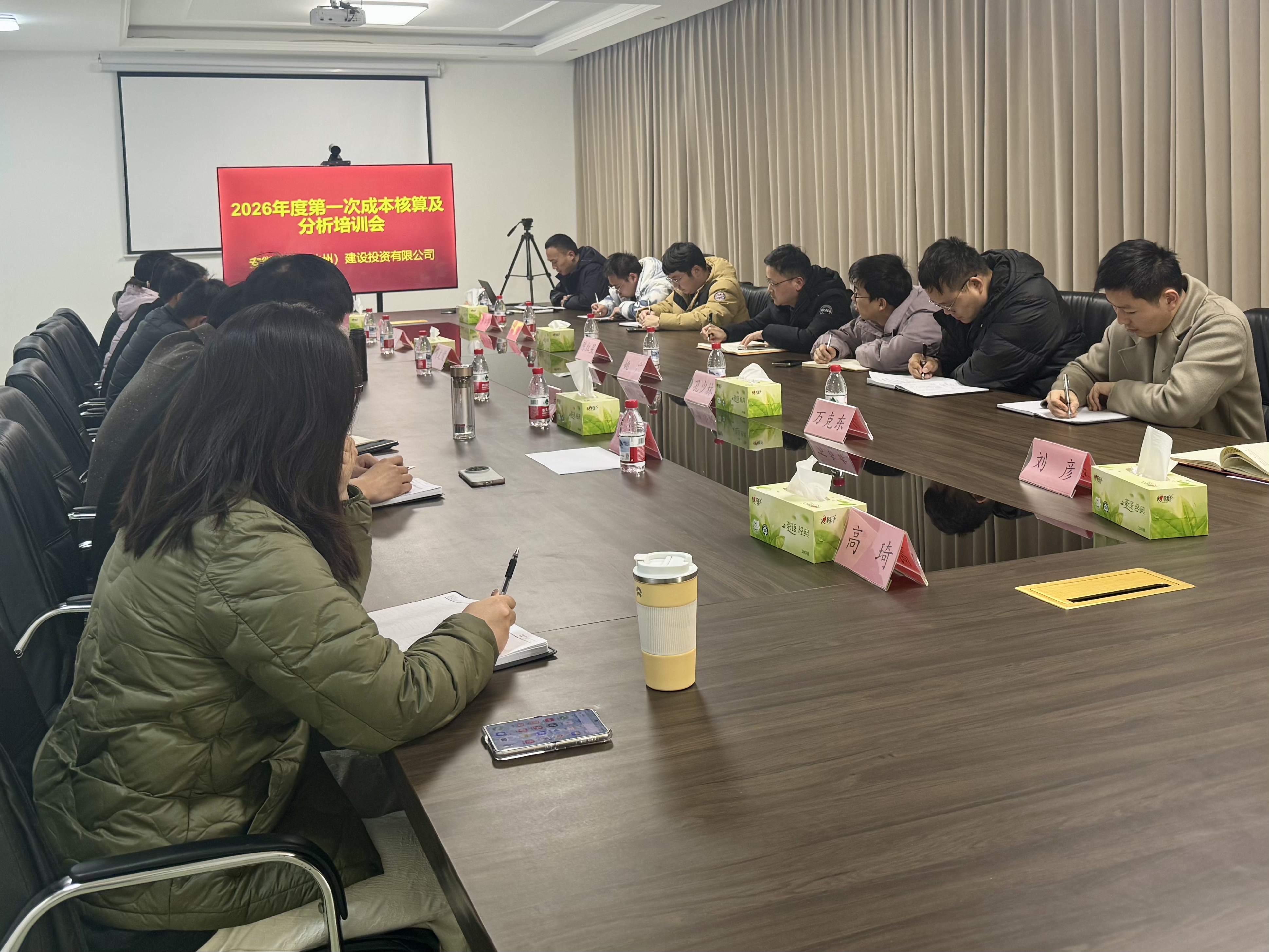 365英国上市(集团)有限公司-Official website