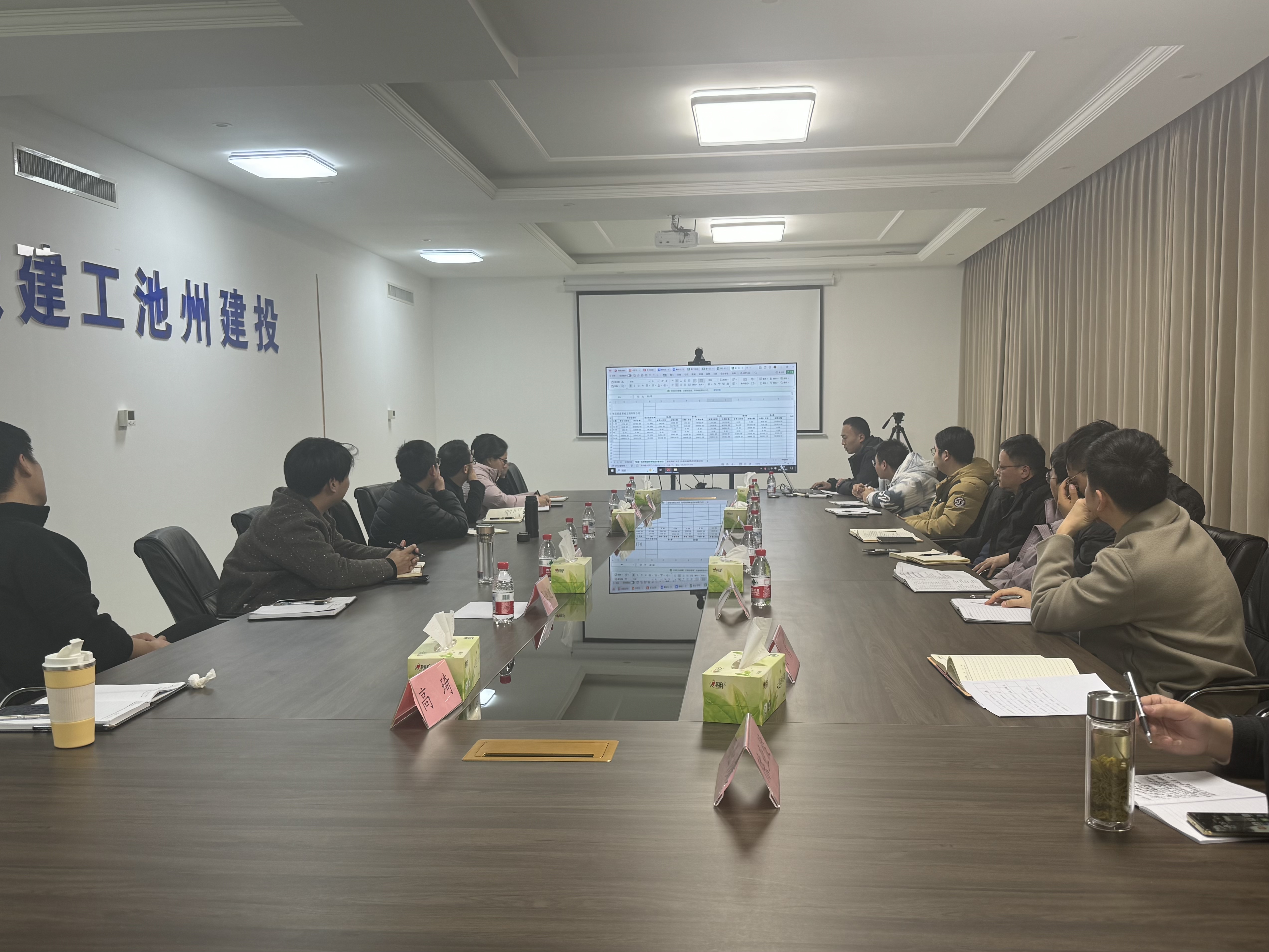 365英国上市(集团)有限公司-Official website
