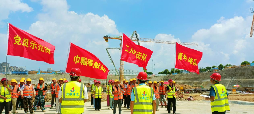 365英国上市(集团)有限公司-Official website
