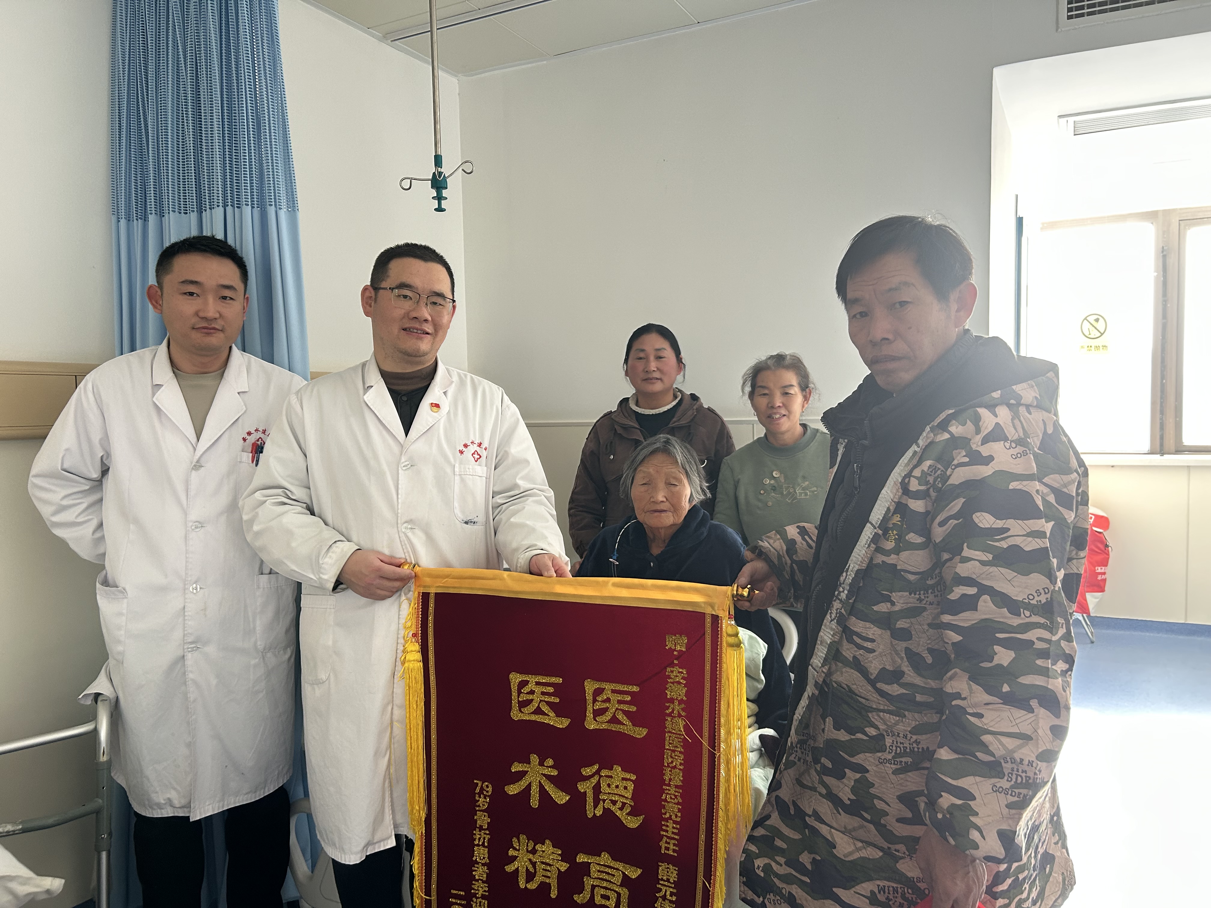 365英国上市(集团)有限公司-Official website