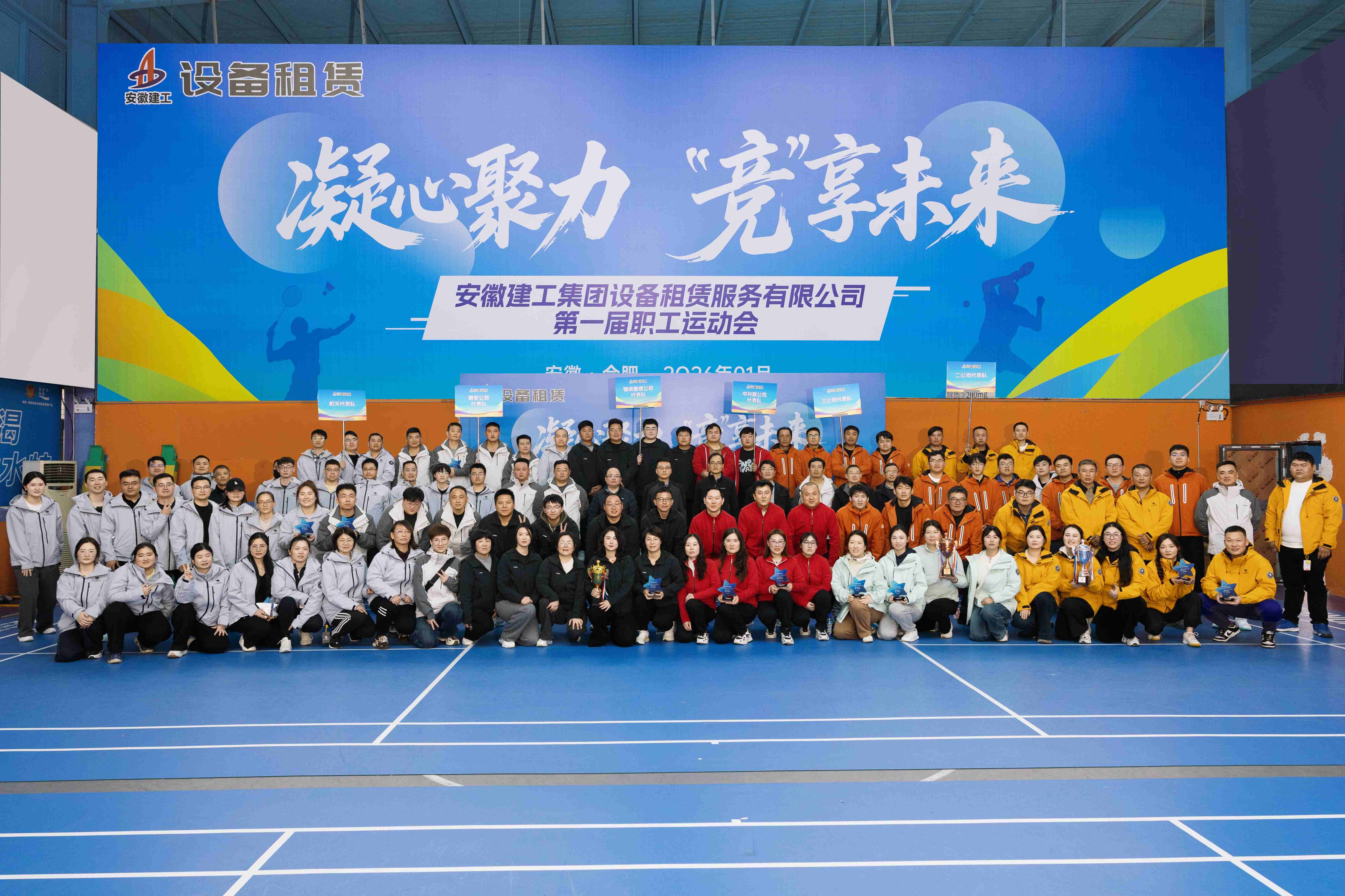 365英国上市(集团)有限公司-Official website