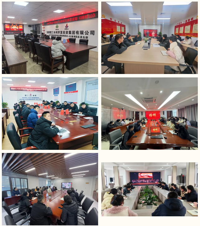 365英国上市(集团)有限公司-Official website