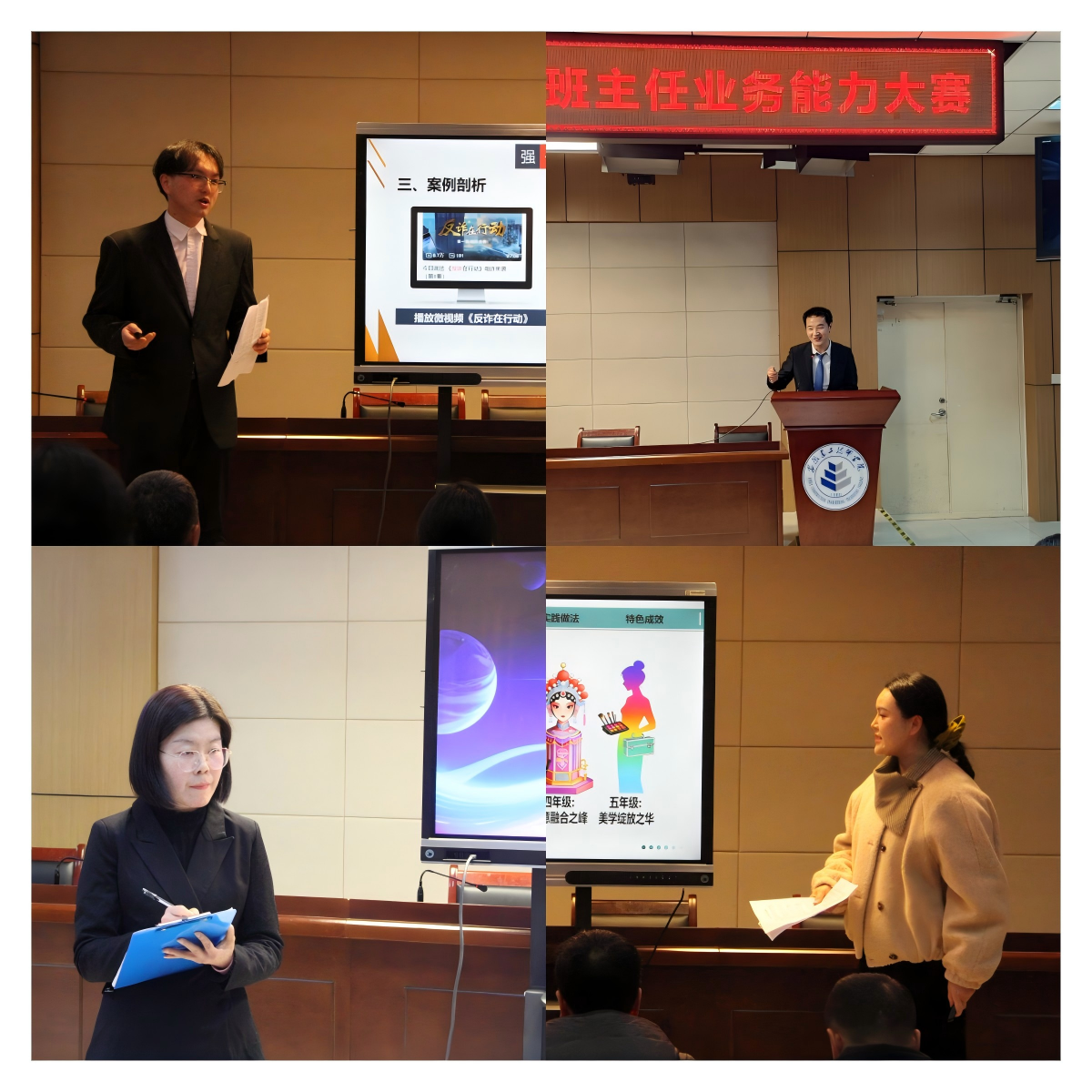365英国上市(集团)有限公司-Official website