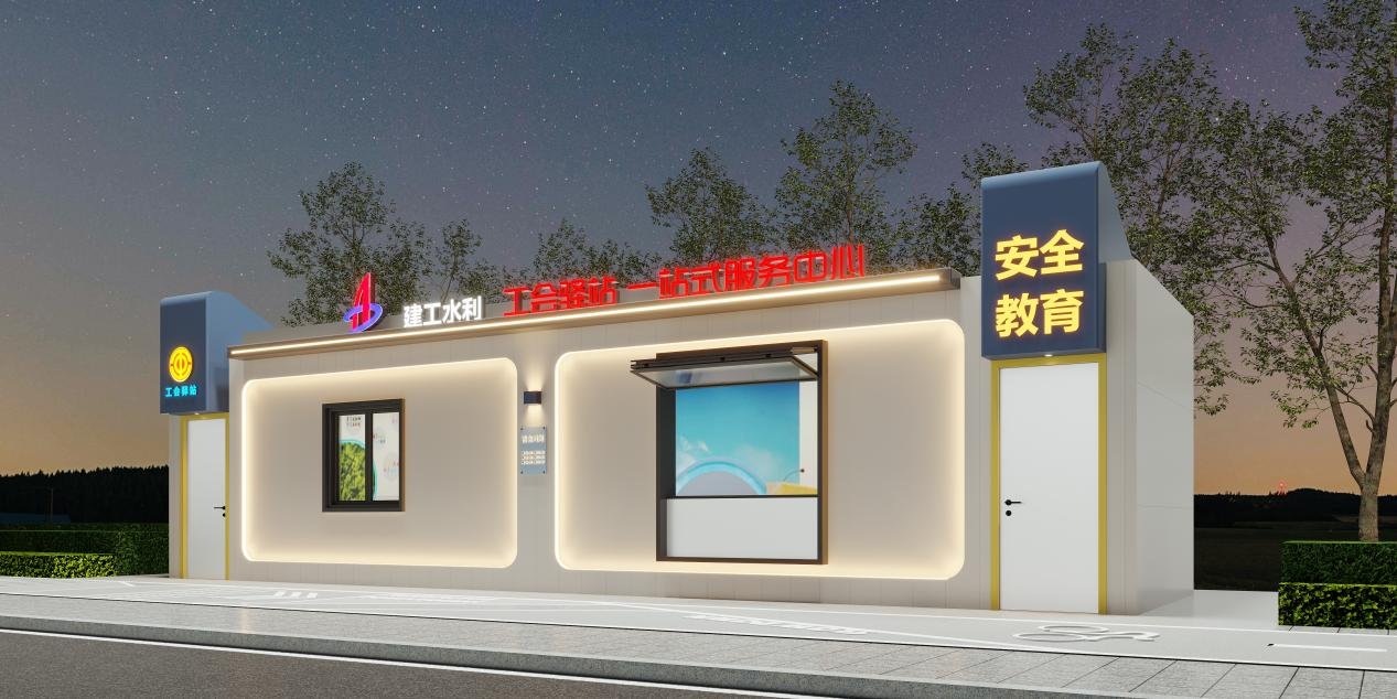 365英国上市(集团)有限公司-Official website