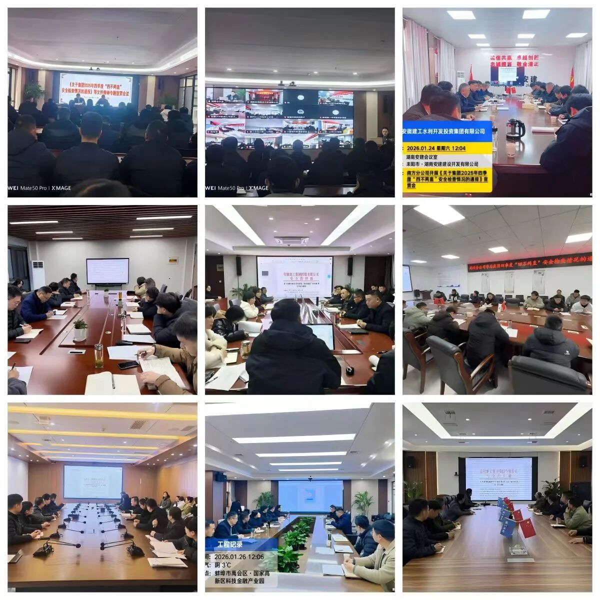 365英国上市(集团)有限公司-Official website
