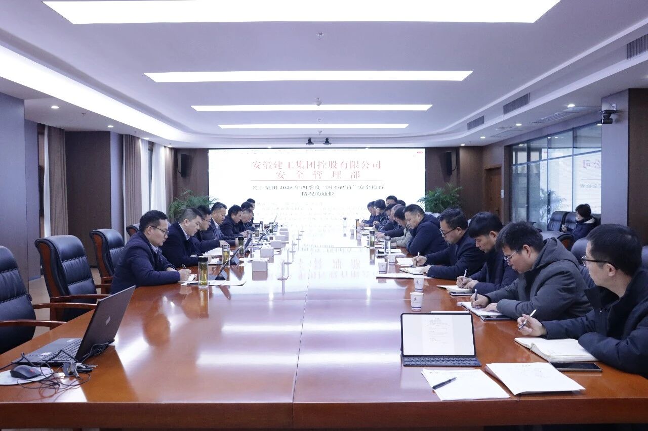365英国上市(集团)有限公司-Official website