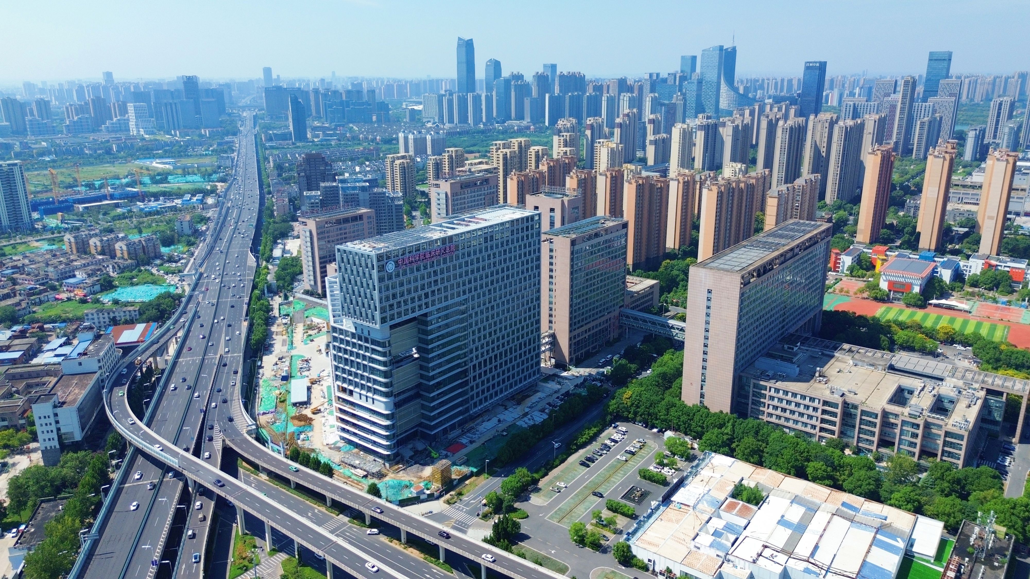 365英国上市(集团)有限公司-Official website
