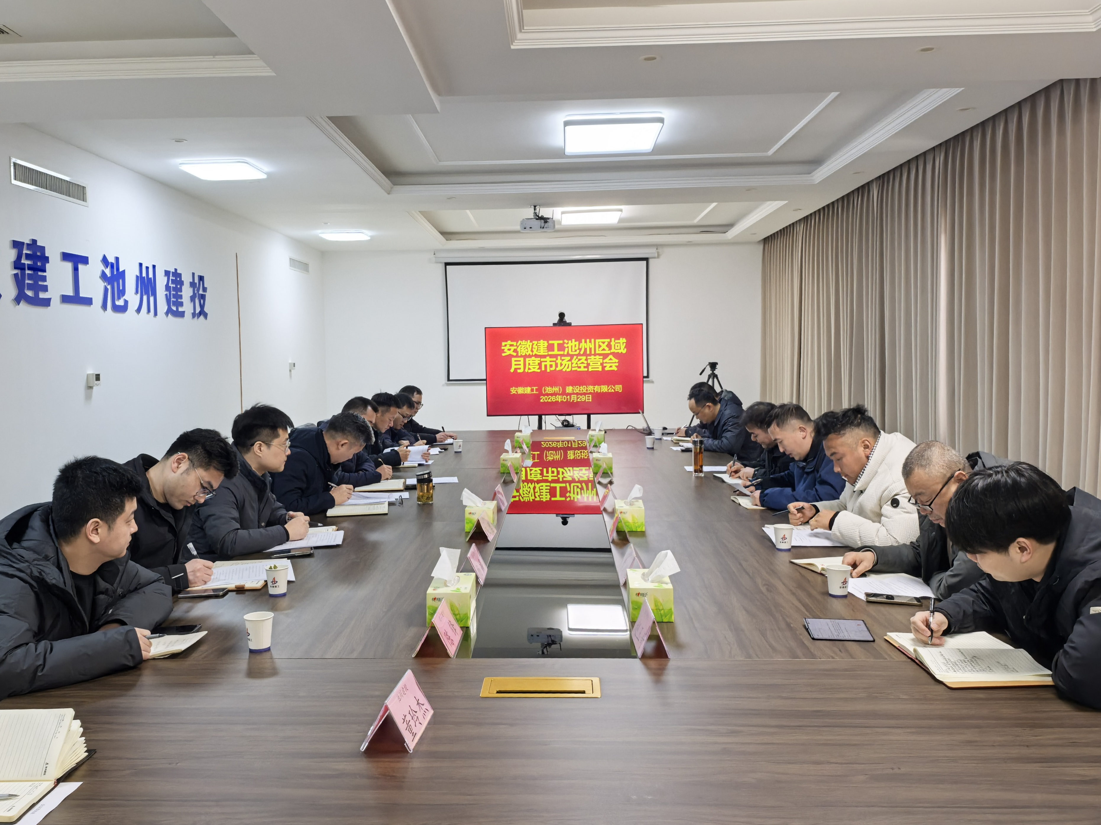 365英国上市(集团)有限公司-Official website
