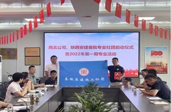 365英国上市(集团)有限公司-Official website