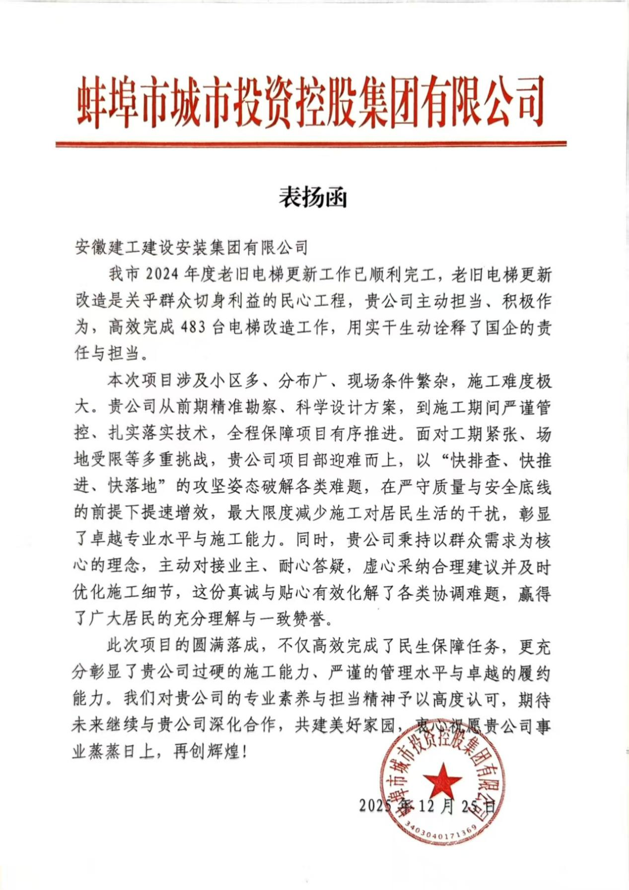 图片3 (2).png 图片3 (2).png