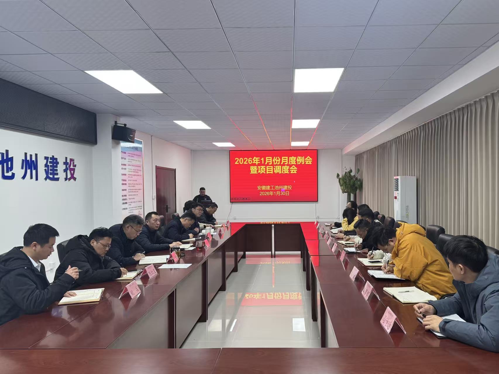 365英国上市(集团)有限公司-Official website